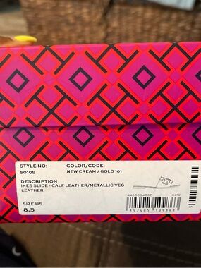 Tory Burch Ines Slide Box Label - Cream & Gold